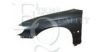 EQUAL QUALITY L01393 Wing